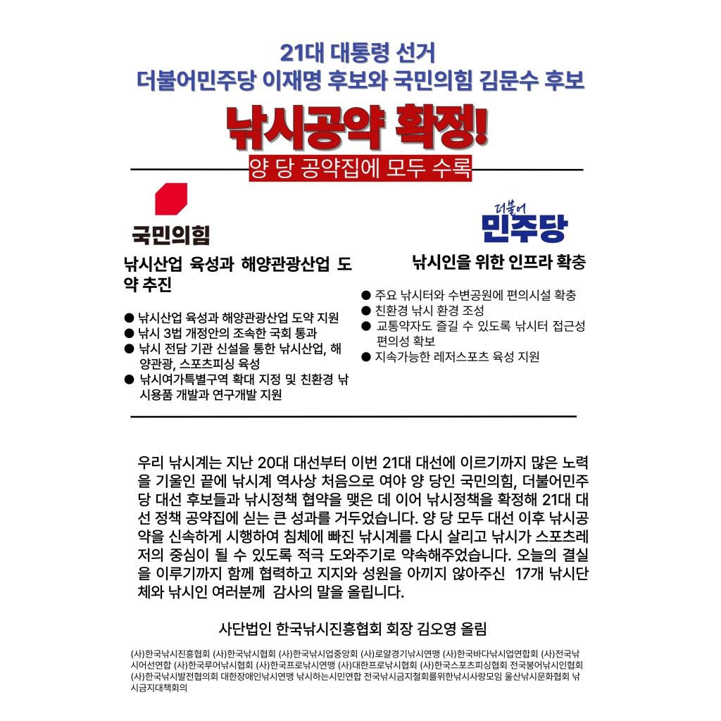 c500b6572649e5875edd3dfc7ae3aed3_1757659946_68.jpg