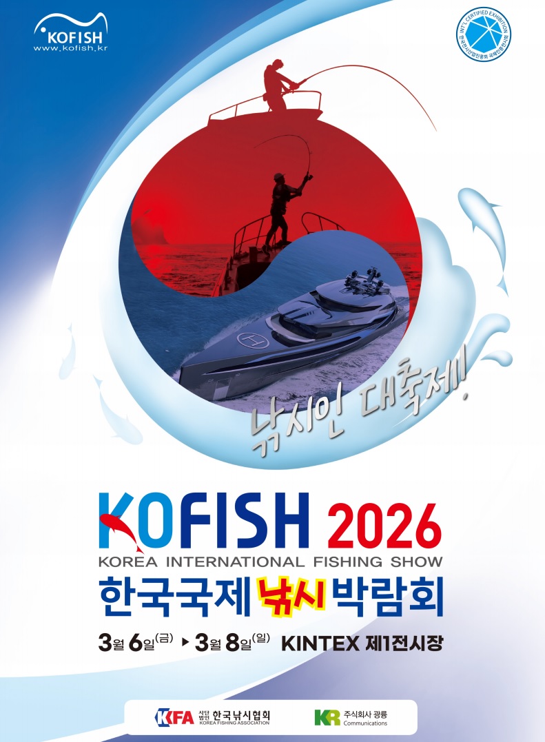 0904367031485caf7f0e0547d3b3fa7d_1762135172_09.jpg 0904367031485caf7f0e0547d3b3fa7d_1762135172_09.jpg