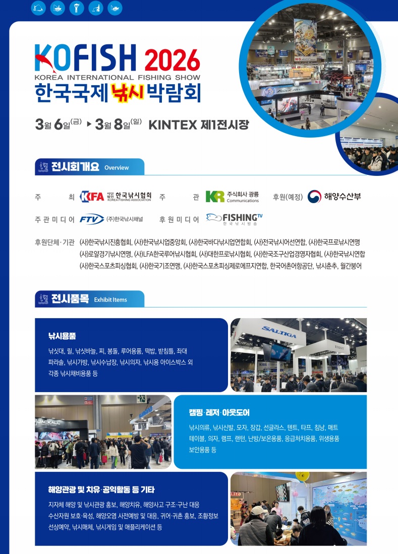 0904367031485caf7f0e0547d3b3fa7d_1762135179_26.jpg 0904367031485caf7f0e0547d3b3fa7d_1762135179_26.jpg