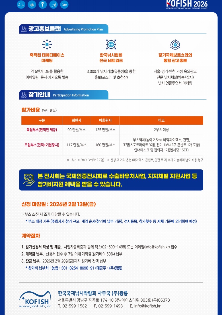 0904367031485caf7f0e0547d3b3fa7d_1762135188_4.jpg 0904367031485caf7f0e0547d3b3fa7d_1762135188_4.jpg