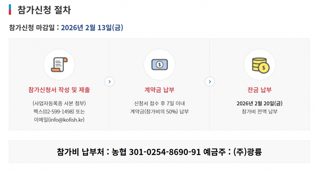 0904367031485caf7f0e0547d3b3fa7d_1762135192_7.jpg 0904367031485caf7f0e0547d3b3fa7d_1762135192_7.jpg