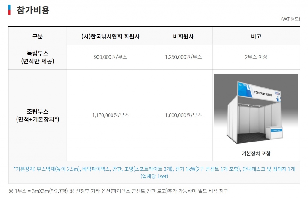 0904367031485caf7f0e0547d3b3fa7d_1762135196_94.jpg 0904367031485caf7f0e0547d3b3fa7d_1762135196_94.jpg