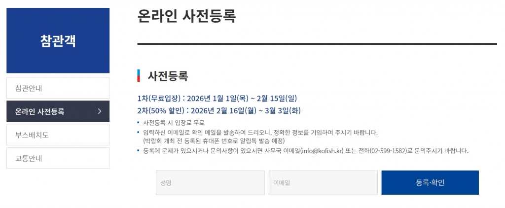 0904367031485caf7f0e0547d3b3fa7d_1762135206_64.jpg 0904367031485caf7f0e0547d3b3fa7d_1762135206_64.jpg