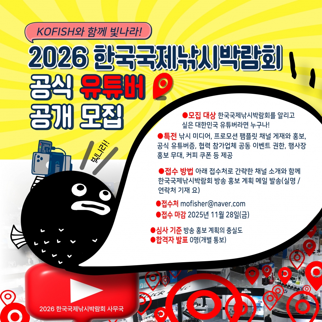 0904367031485caf7f0e0547d3b3fa7d_1762135911_2.jpg 0904367031485caf7f0e0547d3b3fa7d_1762135911_2.jpg